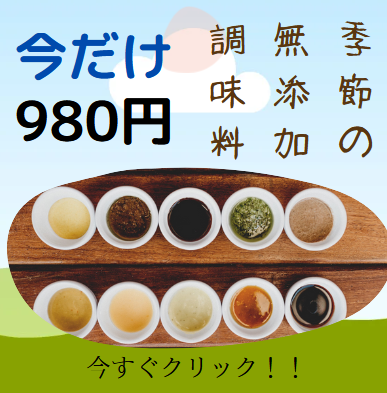 男性こそ日焼け止めを使って!