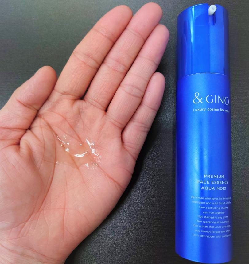 新アクアモイス中身