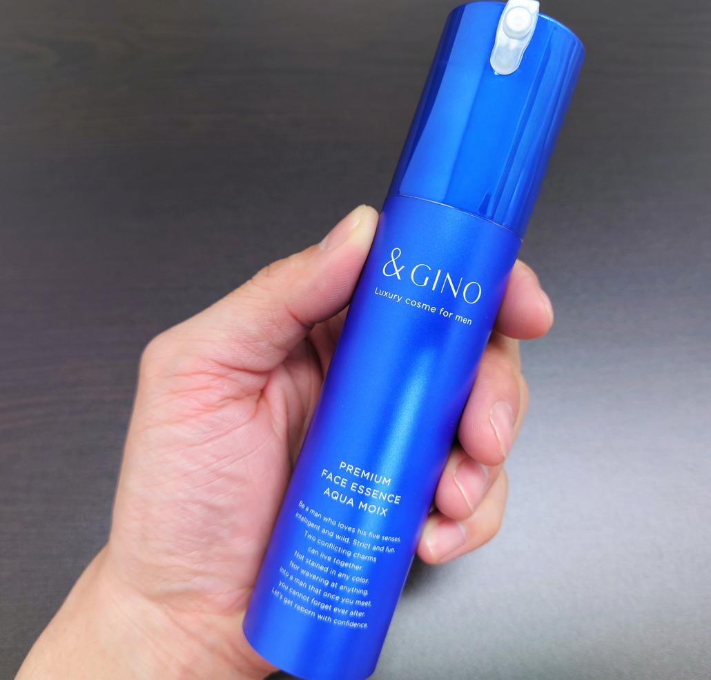 新アクアモイス外観正方形