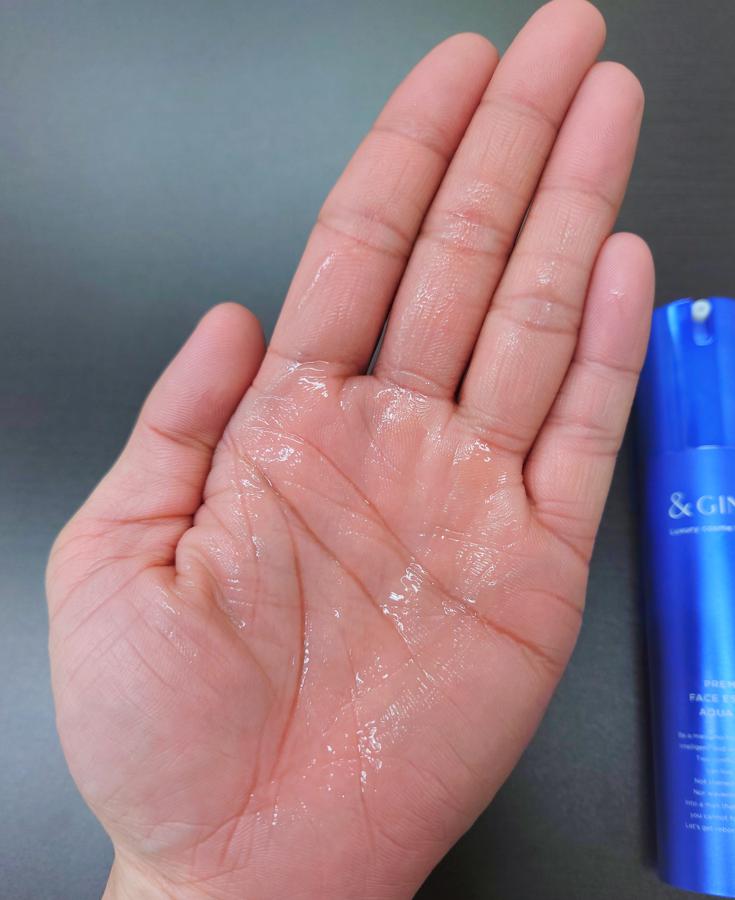 新アクアモイス伸ばす